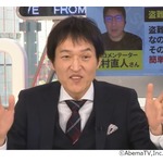 &ldquo;旧車＆バイク好き&rdquo;千原ジュニア、自動車窃盗団に戦々恐々