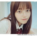 森日菜美、あだ名が&ldquo;菜っぱ姫&rdquo;だった理由「学教の給食で&hellip;」