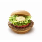 モスが「とびきりハンバーグサンド」刷新