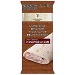 セブンが&ldquo;上質具材&rdquo;ブリトー、発売30周年記念商品として販売へ。