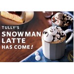 雪だるま浮かぶスノーマンラテ、タリーズが北海道・東北・北信越限定で。