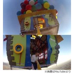 リアル&ldquo;カールじいさん&rdquo;空へ、メキシコのバルーンフェスに登場。