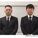 活動再開フジモンに&ldquo;異変&rdquo;、原西心配「みんなと楽しく過ごした反動なのか&hellip;」