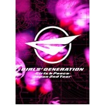 少女時代DVD1位数でKARAに並ぶ、海外女性アーティスト歴代最多タイ。