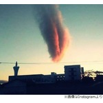 空に現れた&ldquo;神の拳&rdquo;に街は騒然