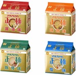 マルちゃん正麺が&ldquo;バカ売れ&rdquo;、発売1年で累計出荷数2億食を突破。