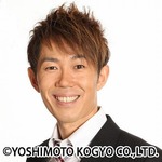 トータル大村に第2子長女誕生「パパが絶対一生守ってやるからな！」。