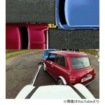 世界最難関の縦列駐車に成功、英兄弟が&ldquo;最も狭い&rdquo;記録のギネス認定。