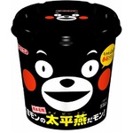 &ldquo;くまモン&rdquo;の太平燕だモン、インパクト抜群のパッケージデザイン。