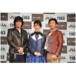 伊藤英明「剛力さん癒される」、今年のベストレザーニストに選出。