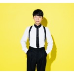 星野源「恋」MVの再生数が1億回突破