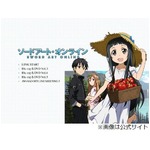 「秋季アニメ」の人気ベスト10、1位は「ソードアート・オンライン」。
