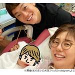 山崎夕貴アナが男児出産、永島優美アナらフジテレビ同僚が祝福