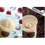 タリーズに南国ソルティライチ、後味さっぱりのフローズンドリンク。