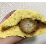 【食レポ】ローソン「ロースカツカレーまん」