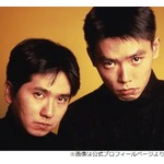 太田光「スピードワゴン小沢、なんかの事情でいなくなっちゃった」、陣内智則「知ってるやろ！」