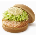 モスの「海老カツバーガー」リニューアル