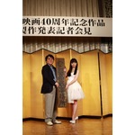 橋本環奈が「カ・イ・カ・ン」、「セーラー服と機関銃」で映画初主演。