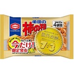 国民人気1位&ldquo;7:3&rdquo;の柿の種、亀田製菓が投票結果を反映した限定品。