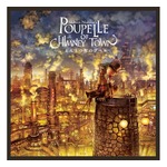 上半期最も売れた絵本は「えんとつ町のプペル」