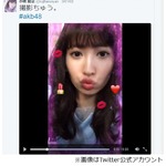 こじはる&ldquo;キス顔&rdquo;動画に絶賛「キレイな唇」「かわいすぎか！」。