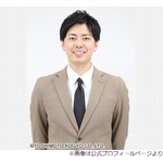 コットン西村、アナウンサーから芸人転身したときに&ldquo;親に言われた言葉&rdquo;