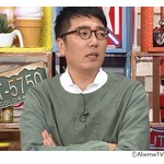 「奥さんブスは本当？」におぎやはぎ小木は&hellip;