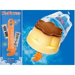 冷凍プッチンプリンに刺す棒、グリコ乳業が店頭やウェブなどで配布へ。