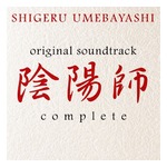 羽生結弦&ldquo;金メダル&rdquo;楽曲が爆売れ