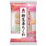 岩下の新生姜練込んだちくわ、ビールのおつまみにぴったりの一品。