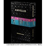 2万円の「JOJO」画集がヒット、史上最高額でのTOP10入りを達成。