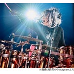 真矢が脳腫瘍公表、LUNA SEAメンバーが連名でコメント「真矢の帰りを信じて待っています」