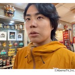 令和ロマン・くるまが旅先で相方への&ldquo;高額出産祝い&rdquo;購入、価格にひろゆきビックリ