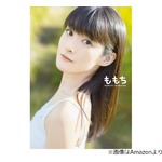 オードリー春日、&ldquo;イジれそうな人&rdquo;の例に「ももちとかそうだったね」