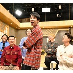 「リンカーン」後継番組、かまいたちや見取り図らが見どころ語る