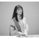 上白石萌音、外に出るようになった広瀬すずに驚く「ラプンツェルみたいな」