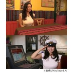 全く頭に入らない観光PR動画、出演する紗綾の豊満なバストに釘付け。