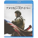 イーストウッド監督作初のBD1位、「アメリカン・スナイパー」好発進。