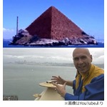 米国にピラミッド建設したい男、UFOの休憩や燃料補給のための施設として。