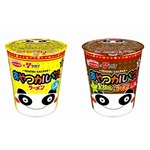 ロングセラーの人気駄菓子「おやつカルパス」味のカップめん