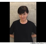 松居一代が新動画、船越英一郎をさらに&ldquo;攻撃&rdquo;