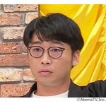 さや香・新山「俺だけグリーン車になるかも」コンビ間の収入格差が発覚