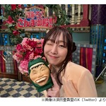 自立できない須田亜香里、排水口掃除のため母親が「新幹線で名古屋から東京まで&hellip;」
