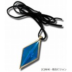 「ナディアのペンダント」復刻、2006年発売時に大反響呼んだアイテム。