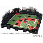 日本S直前に&ldquo;野球盤&rdquo;で熱戦、山本昌投手が現役特別ゲストで出演。