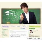 林先生「鎧武」ファンにお詫び、自身の特番でレギュラー番組休止に。