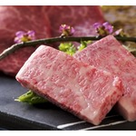 肉質日本一＆稀少和牛&ldquo;大山黒牛&rdquo;が東京進出