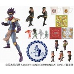 「ジョジョ第3部」の一番くじ、特大フィギュアなど8等級全29種。