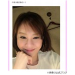 高橋真麻が現在の体重明かす「昨年は一時期58キロ」「今は54キロ」。