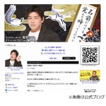 サンド富澤が結石出て大興奮「ついに産まれた！！私がパパよ！！！」。